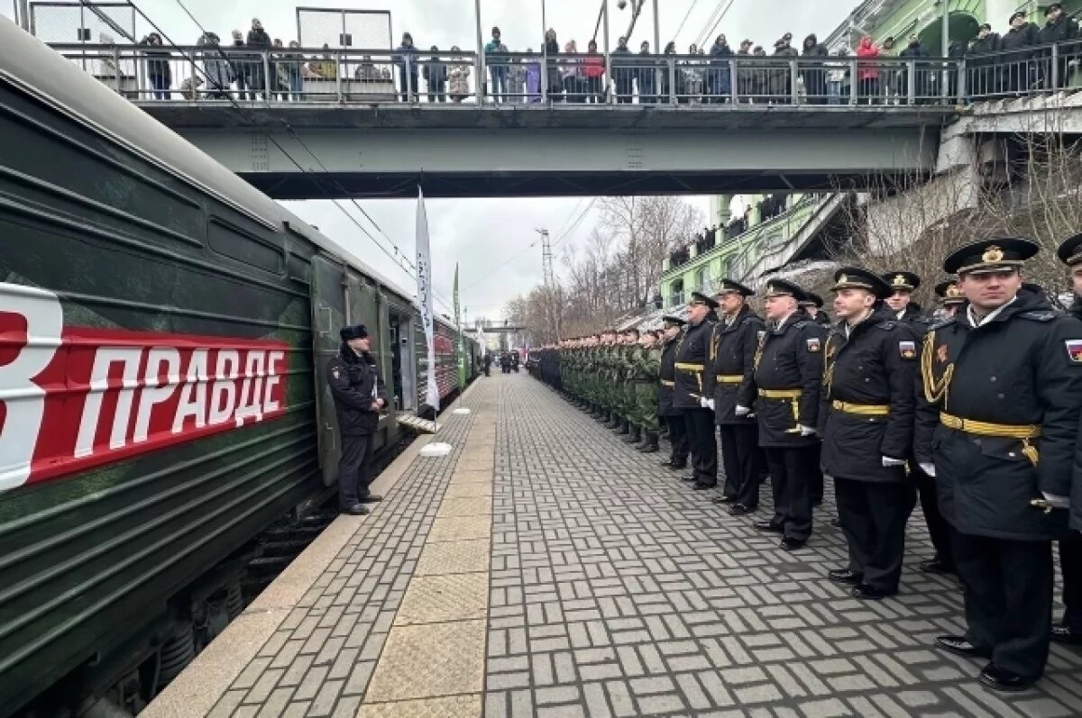    Поезд «Сила в правде» приехал в Мурманск