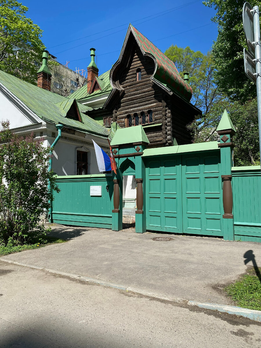 Фото автора канала. Музей Виктора Васнецова.