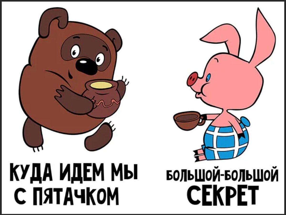 Продолжаем исследовать особенности нашего любимого русского языка, глядя на него глазами иностранцев и делать удивительные открытия. На днях стою на перекрестке, жду зеленый.