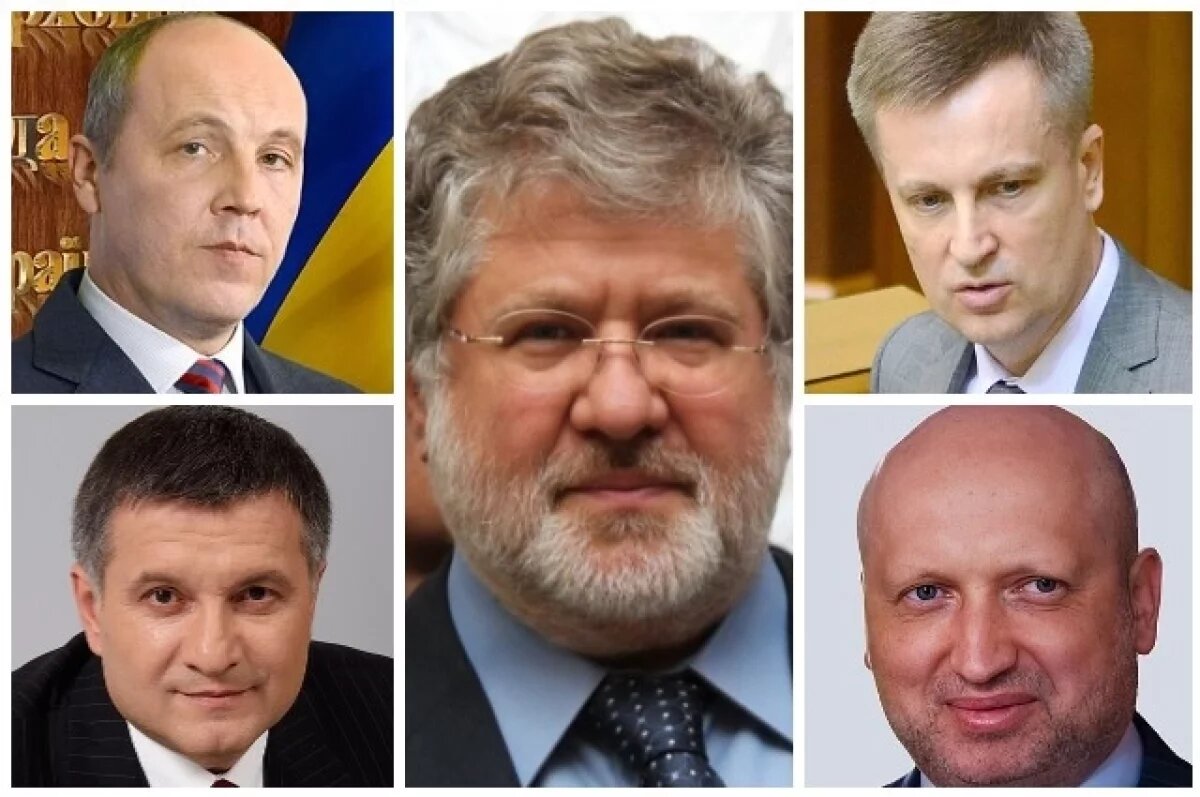    Андрей Парубий, Игорь Коломойский, Виктор Наливайченко, Арсен Аваков, Александр Турчинов.