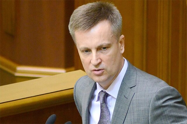    Виктор Наливайченко. Фото: Commons.wikimedia.org