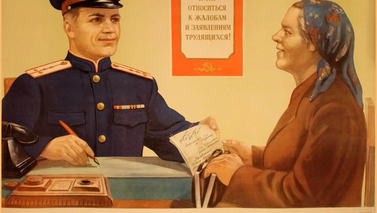     Источник: Скриншот