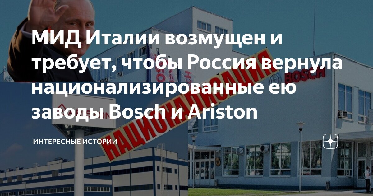 Автор: В. Панченко