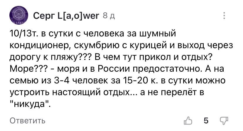 -1-2