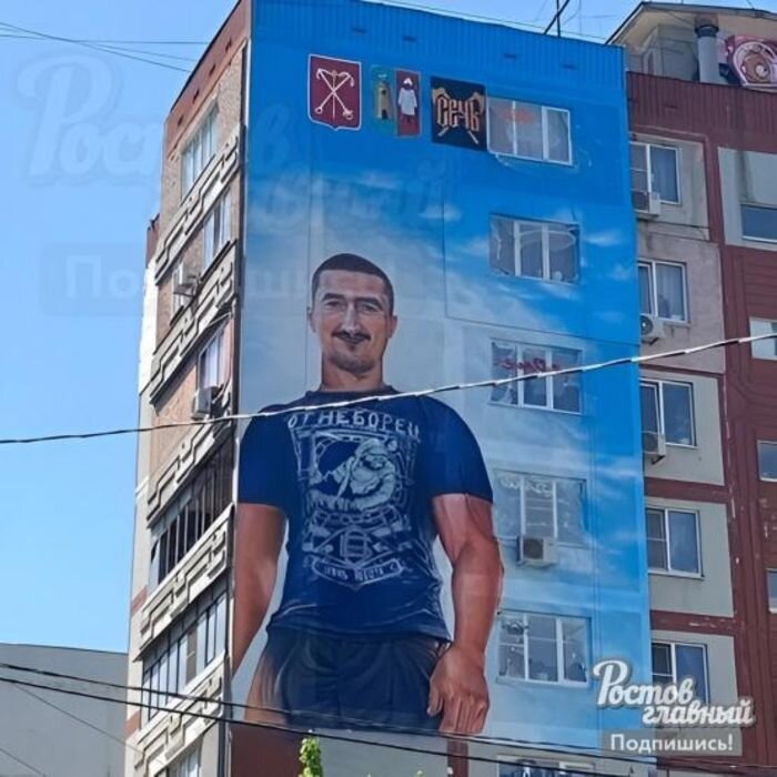 Источник фото: "Ростов Главный" vk.com, "Фонтанка" и Ogneborets_spb/Telegram