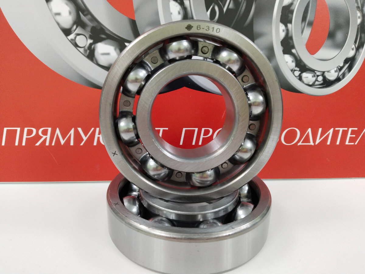Продукция СПЗ-7