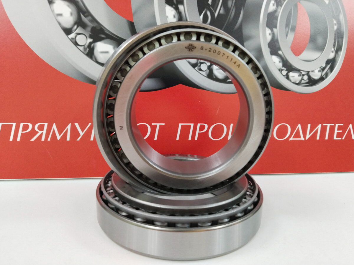 Подшипники СПЗ-7