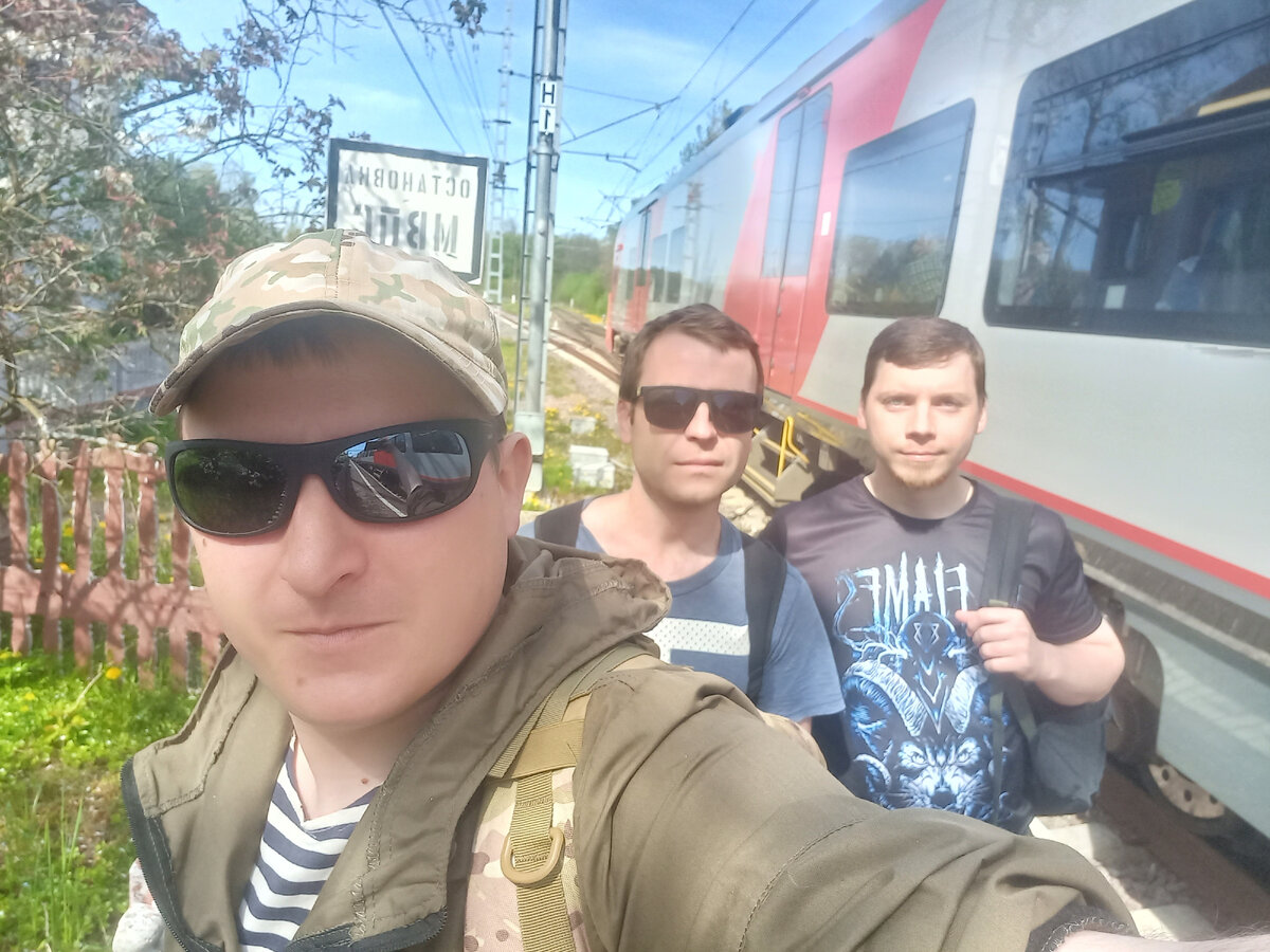 Команда на старте