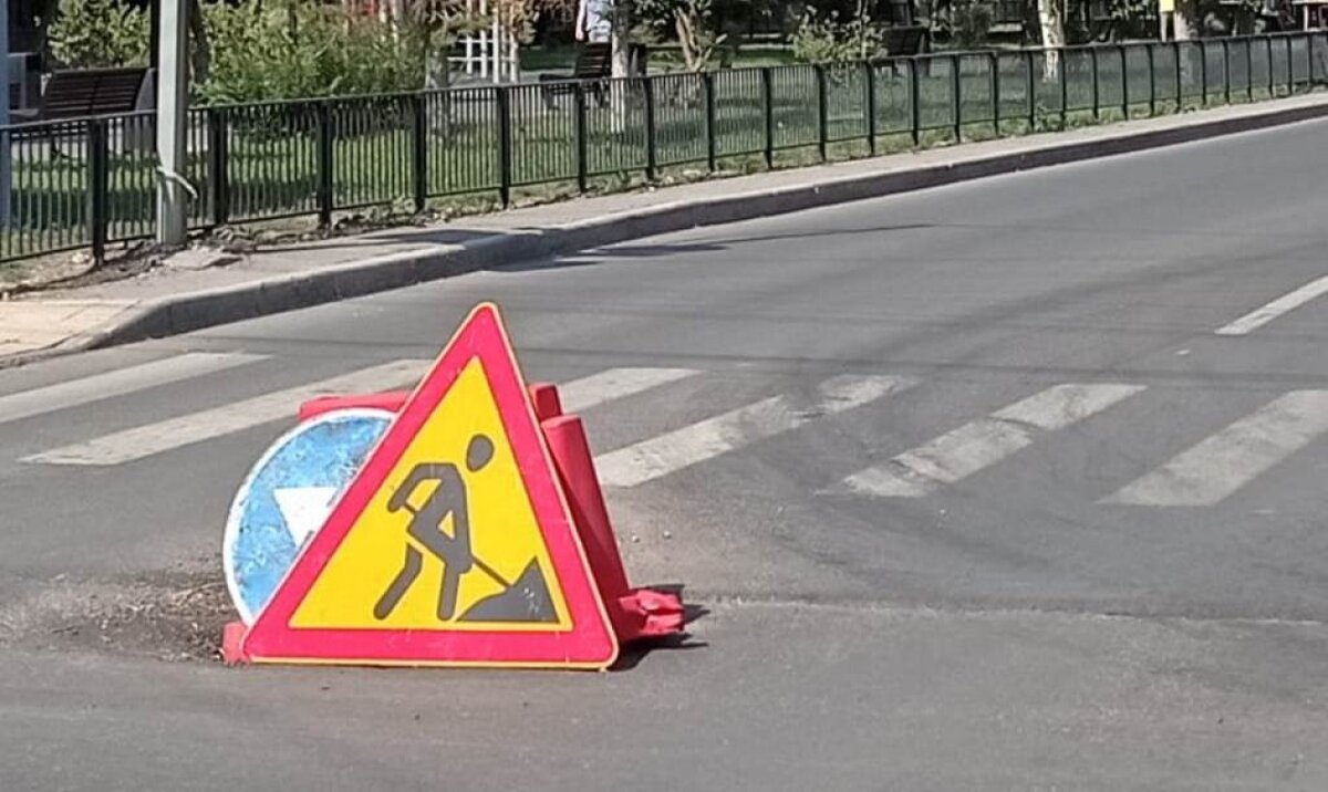    В Энгельсе на 30 дней перекрыли магистраль с интенсивным движениемНовости Саратова и области – Сетевое издание «Репортер64»