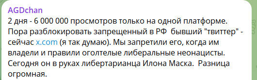 Интервью дугина журналисту такеру карлсону