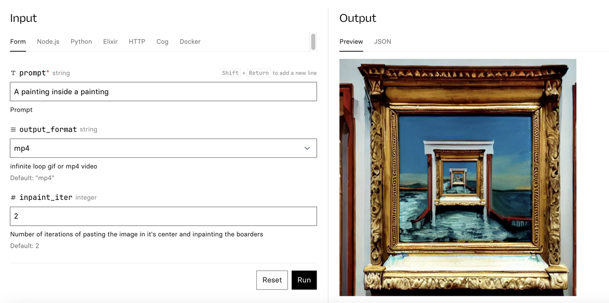 Скрин с сайта Replicate