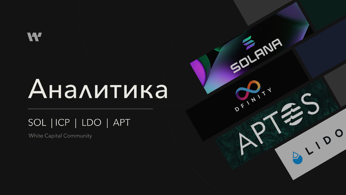 Привет! Сегодня решили посмотреть для тебя пары к биткоину на торговлю и поделиться стратегиями для входа в сделку.