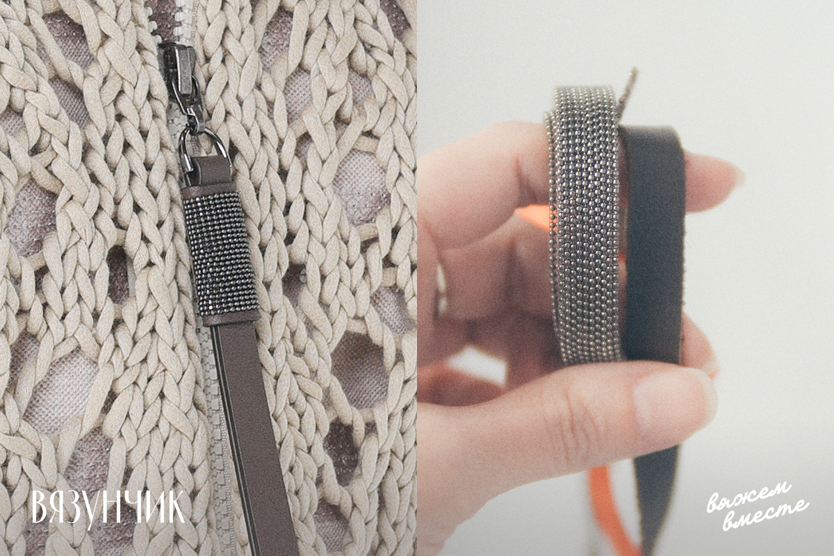 Хочу добиться примерно такого результата