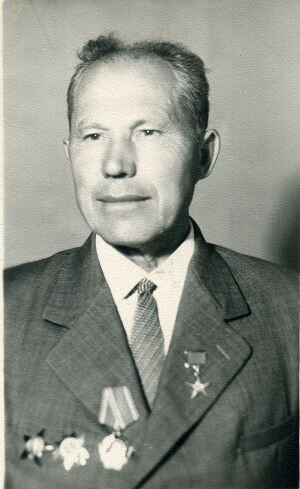 И.Ф.Щукин. 1970-е гг