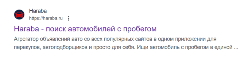 НЕ РЕКЛАМА! ЖИЗНЕННЫЙ ОПЫТ. 