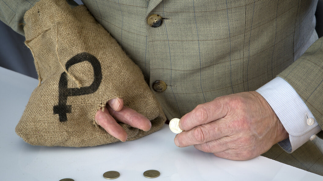    Nikolay Gyngazov/Globallookpress