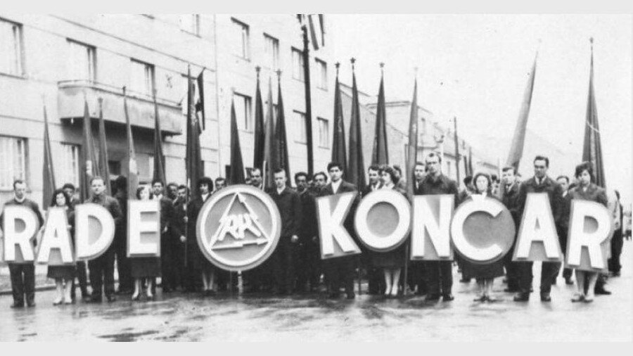 Работники фабрики «Раде Кончар», 1960 г.
