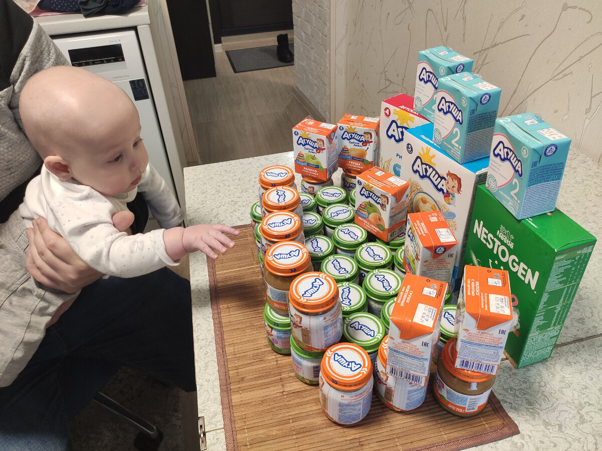 Это что, всё мне??? 