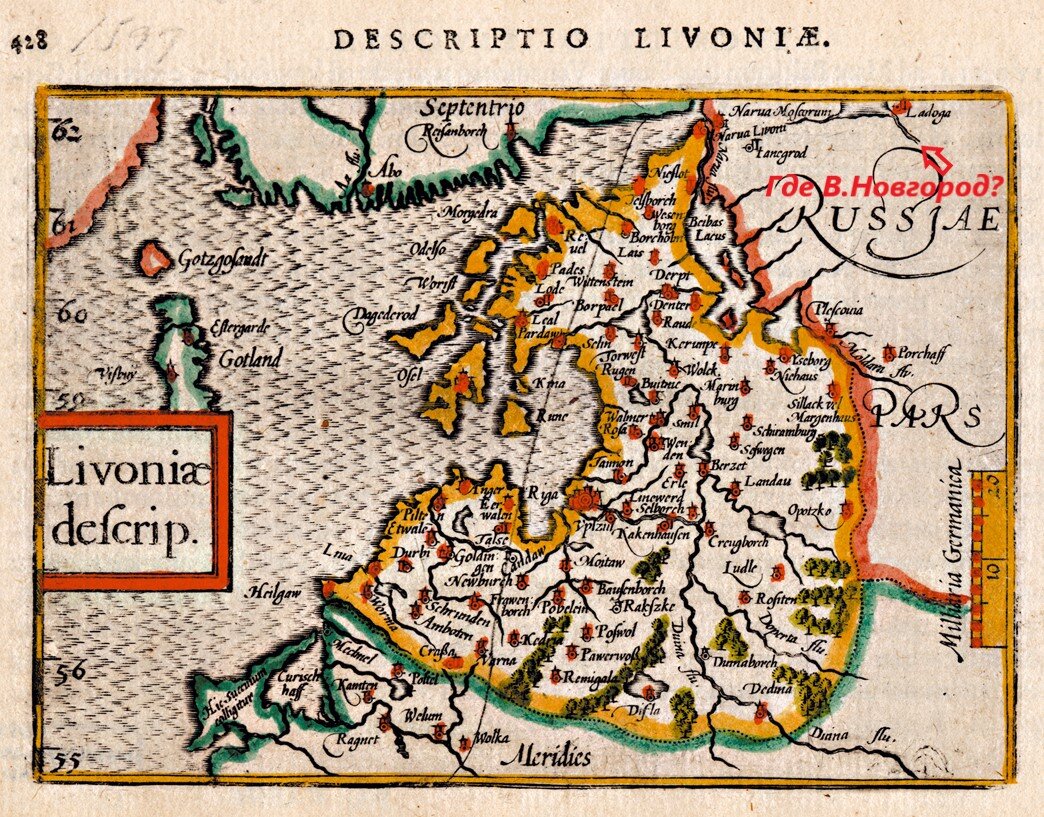 Петрус Бертиус. Карту Ливонии1603 год.