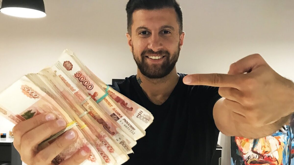 Картинка взята из открытых источников Яндекс картинки