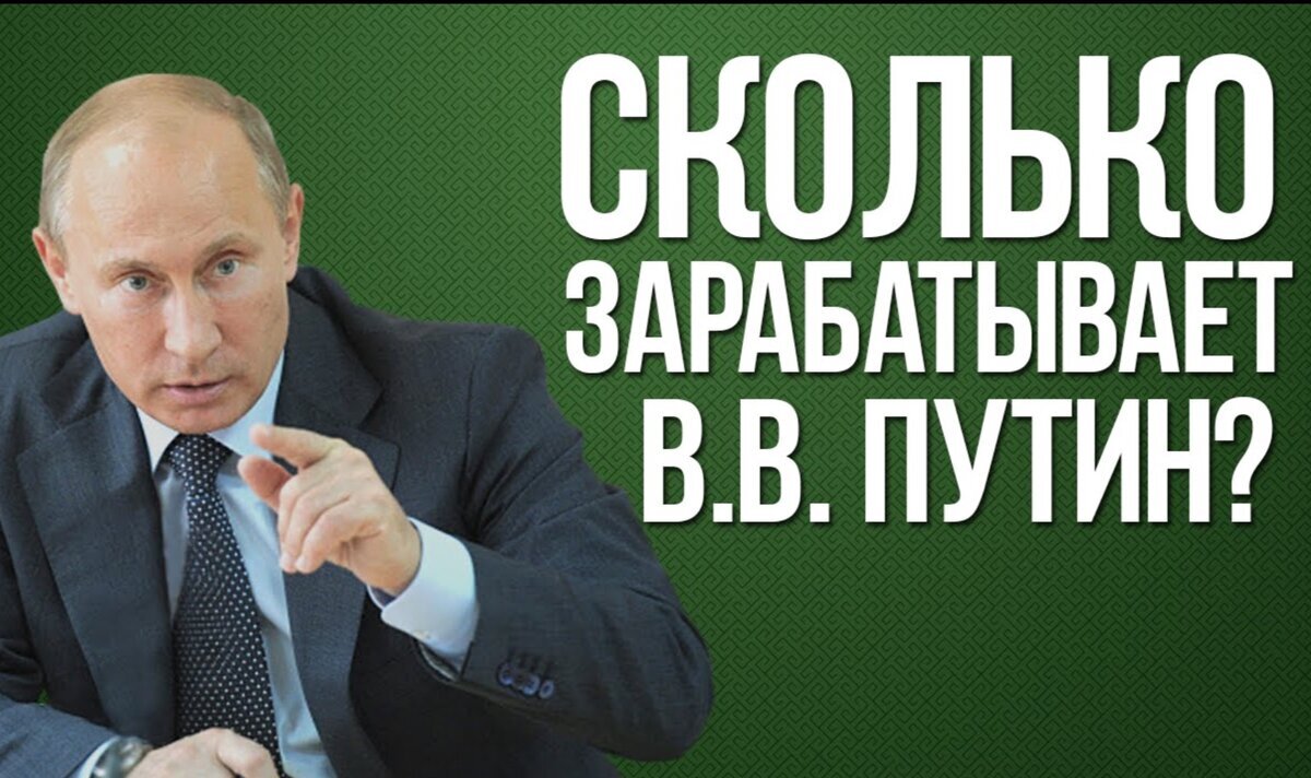 Картинка взята из открытых источников Яндекс картинки