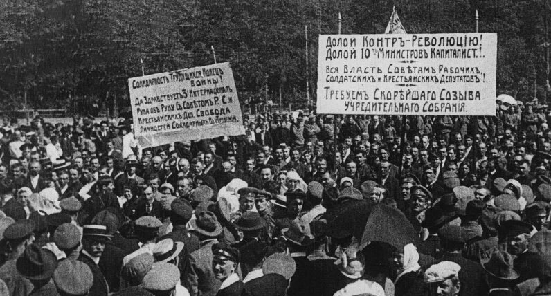 Как большевики взяли власть в октябре 1917-го