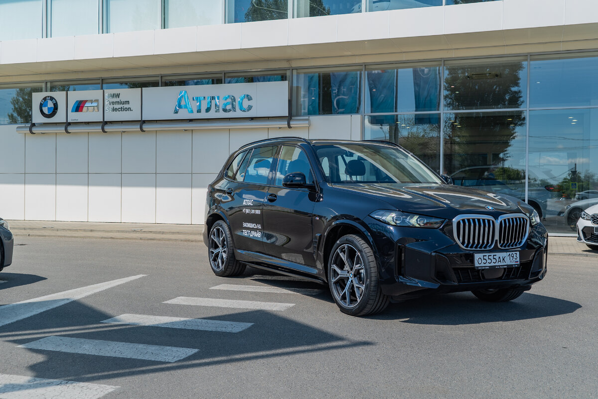 Bmw атлас ул имени дзержинского 231б фото BMW X5 Long - альтернатива Х7? Большой тест-драйв полноразмерного кроссовера в С