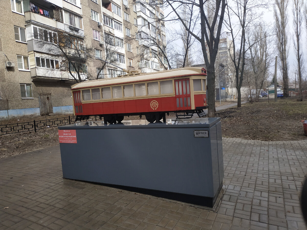 Трамвай желаний.