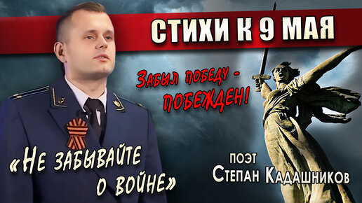 Фестиваль Спасибо за Победу!