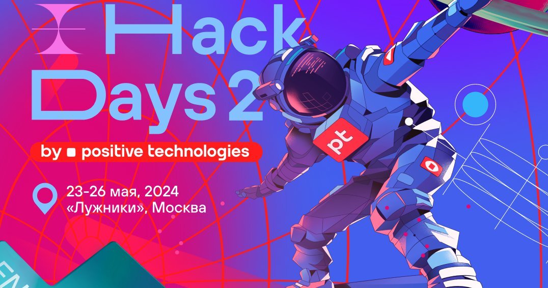 Hack days 2024