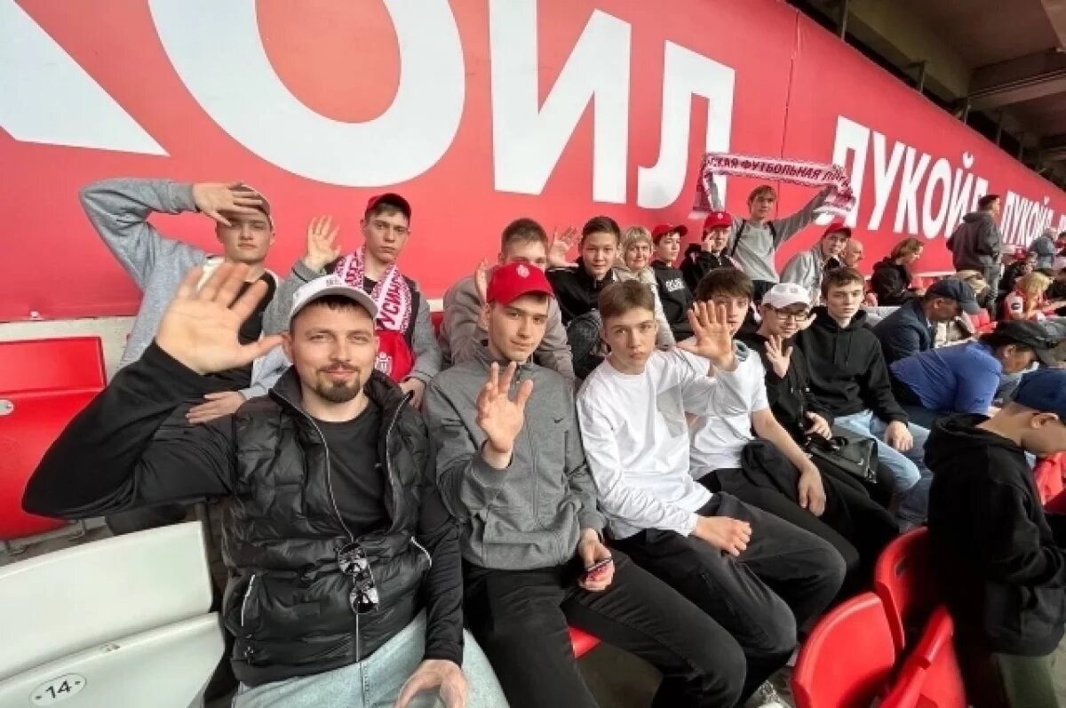    Поездка запомнится ребятам надолго.