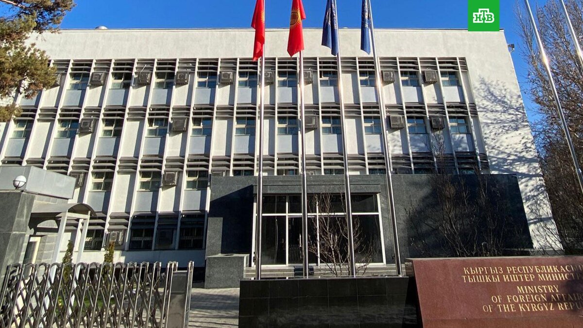    Фото: mfa_kyrgyzstan / t.me