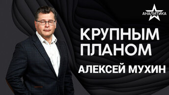 «В ТОПКУ ЕВРОПЕЙСКИЙ СОЮЗ!»: ИСТИННЫЕ ЦЕЛИ ВАШИНГТОНА НА УКРАИНЕ С ПРИЦЕЛОМ НА ЕС И РОССИЮ