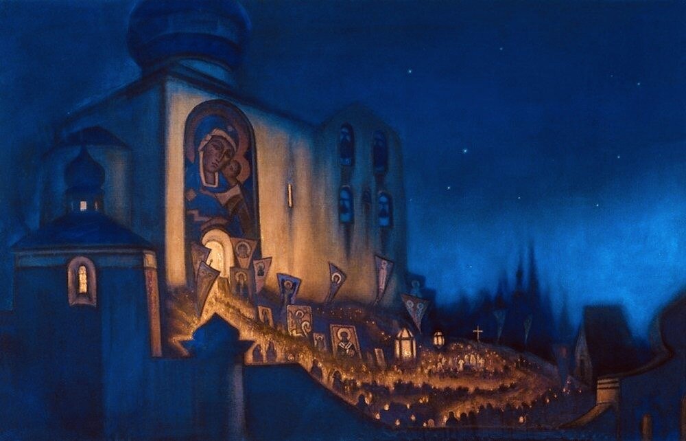Николай Рерих «Русская Пасха» (1934)