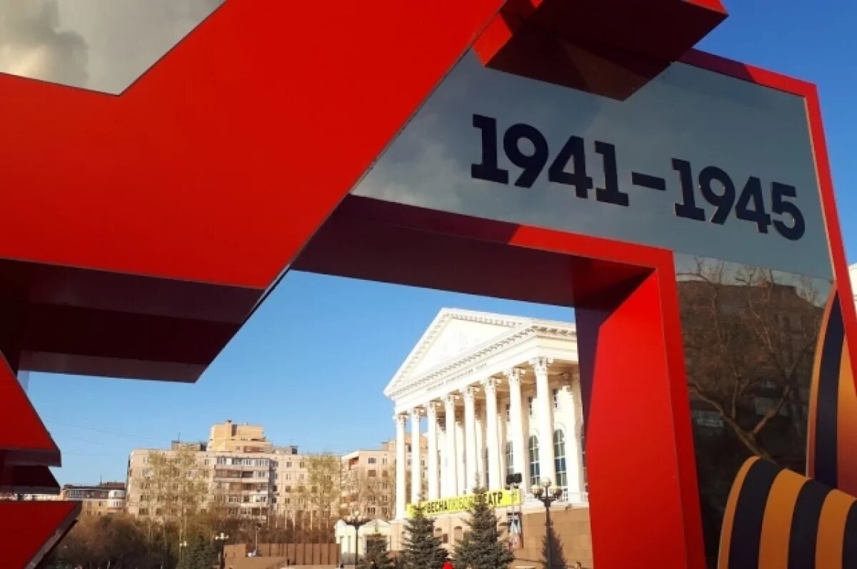    День Победы в Тюмени: