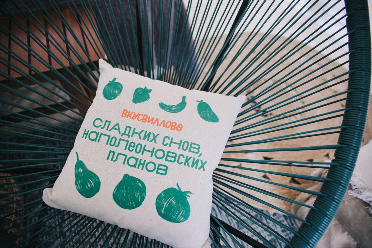    Фото: архив пресс-службы Мария Байдек