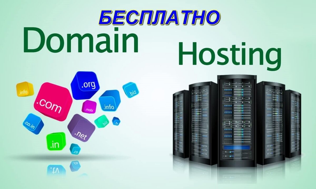 partner-host.ru