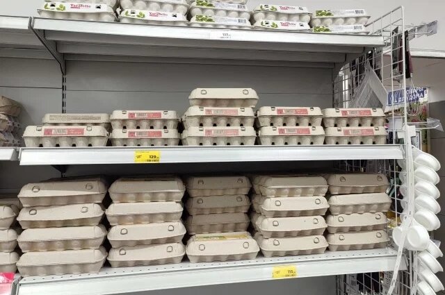    Где в Ярославле можно дешевле всего купить яйца перед Пасхой?