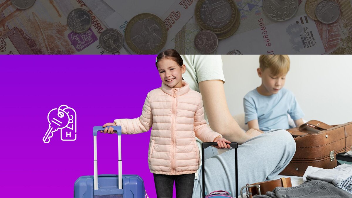 Коллаж 78.ru: freepik.com, pexels.com, flaticon.com/Freepik