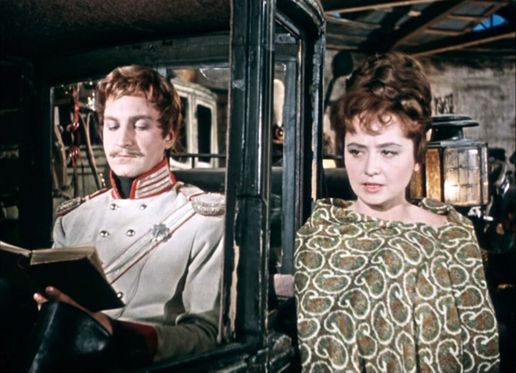 Пелымов и мадмуазель Жермон. "Гусарская баллада".