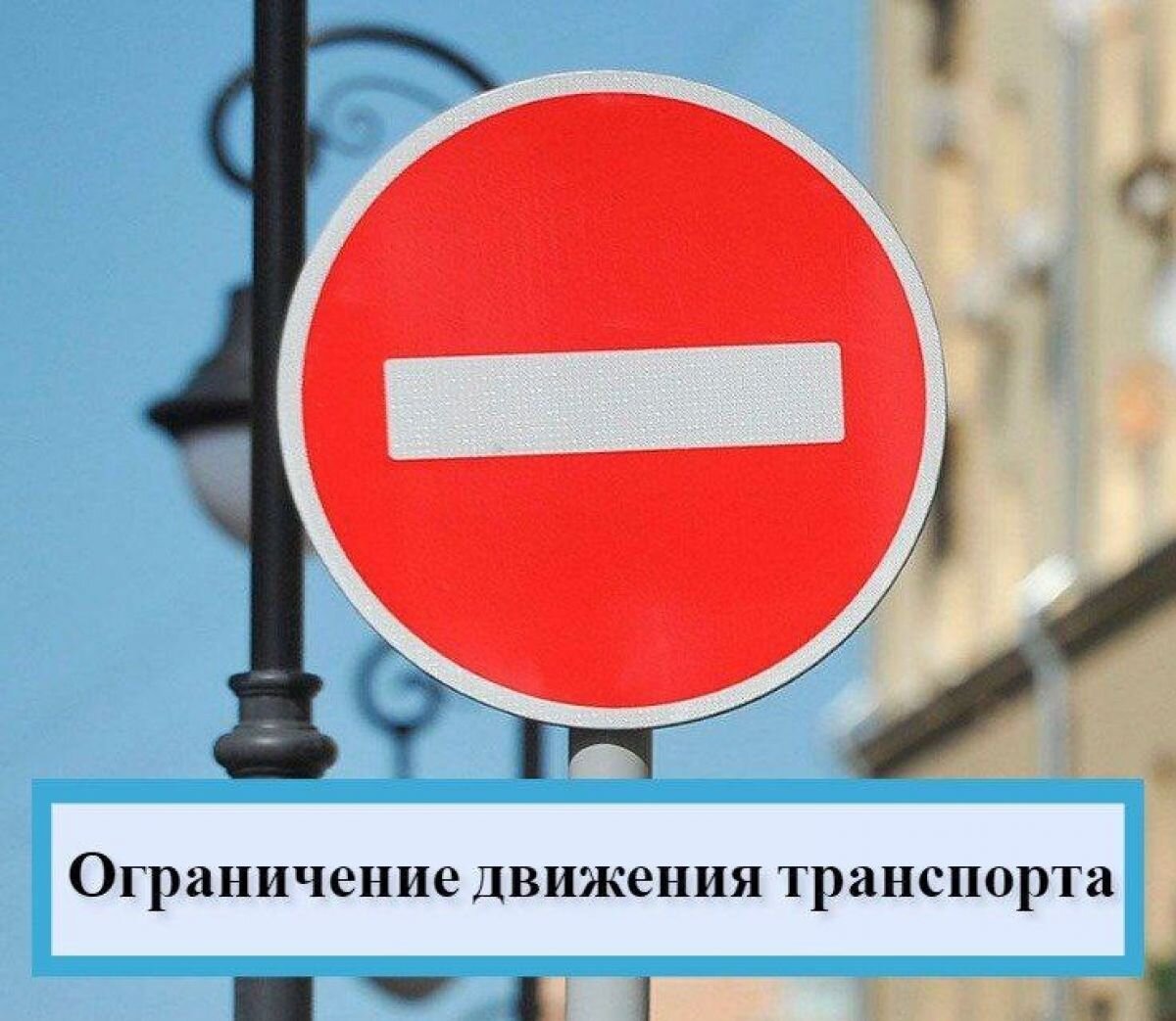 Во Владимире будет изменено движение общественного транспорта |  «Владимирские новости» | Дзен