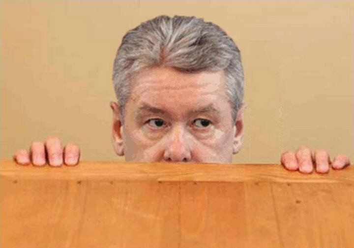 Меня нет