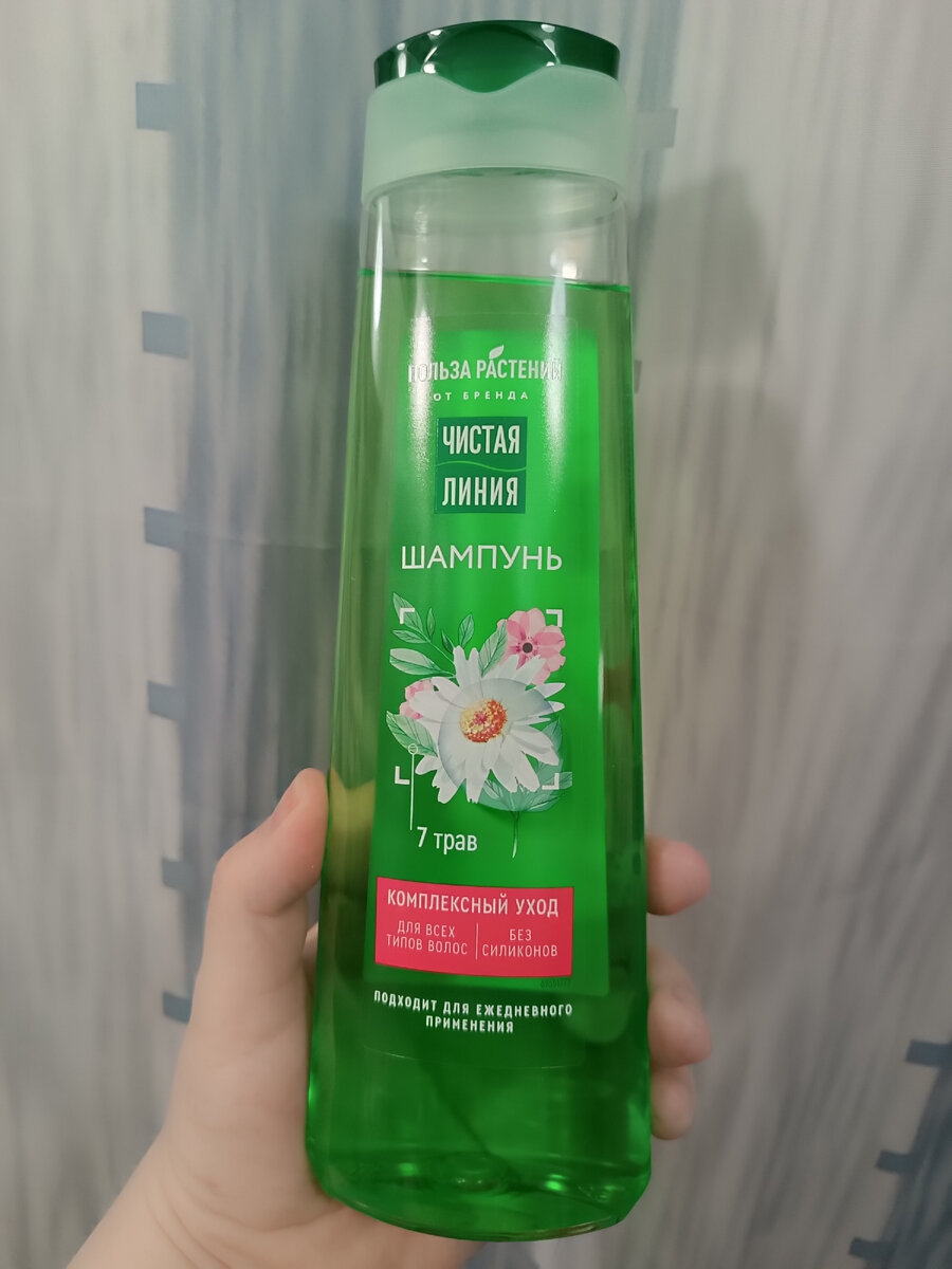 Фото автора канала 