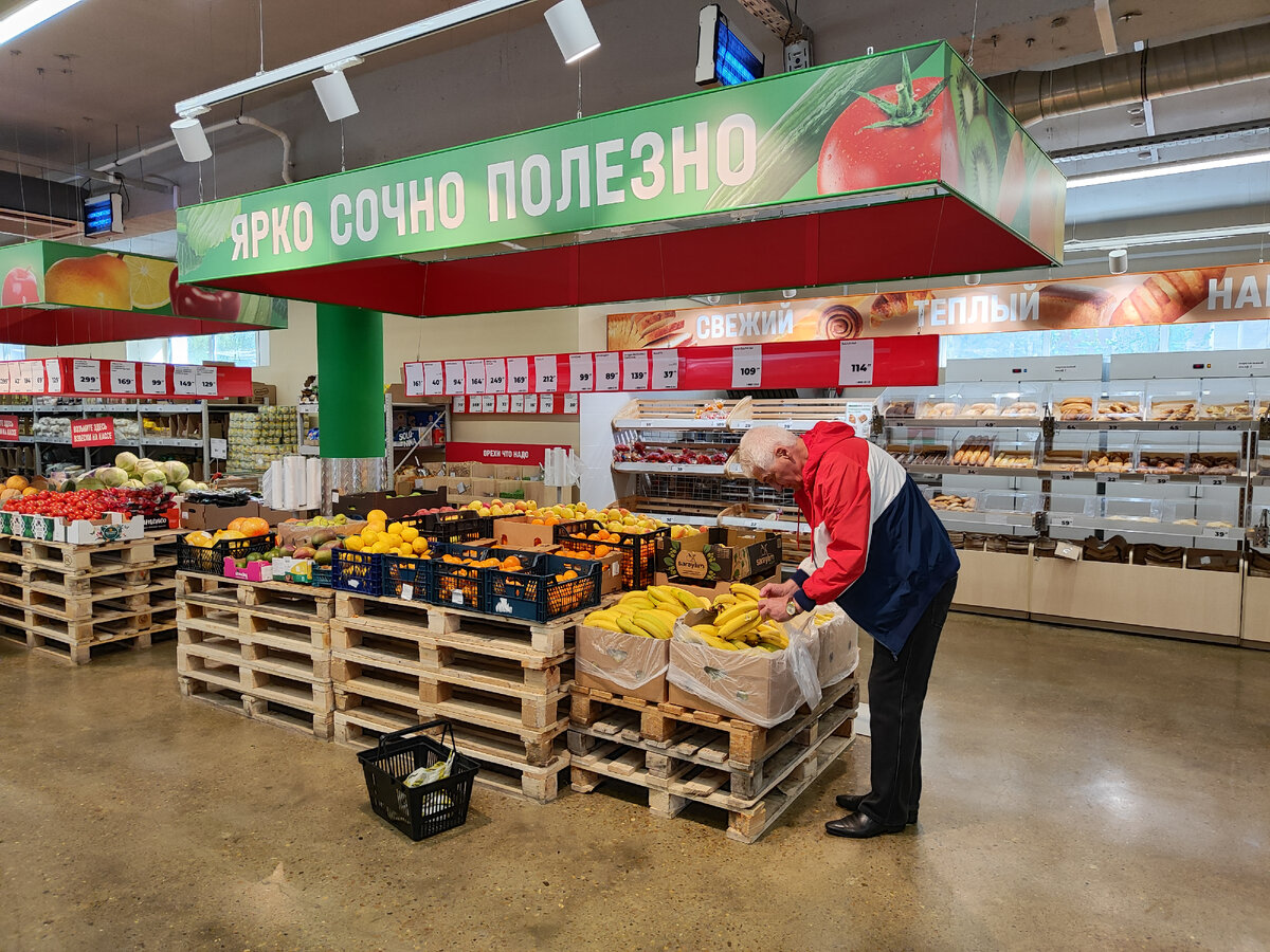 Съездили в Серпухов, обнаружили новый очень бюджетный продуктовый магазин.  Таких цен давно не видела | С пенсией по жизни | Дзен