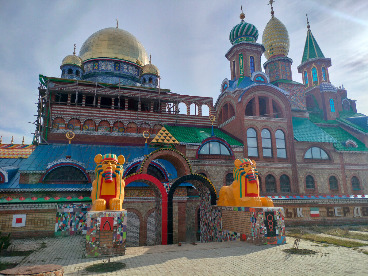 Фото автора