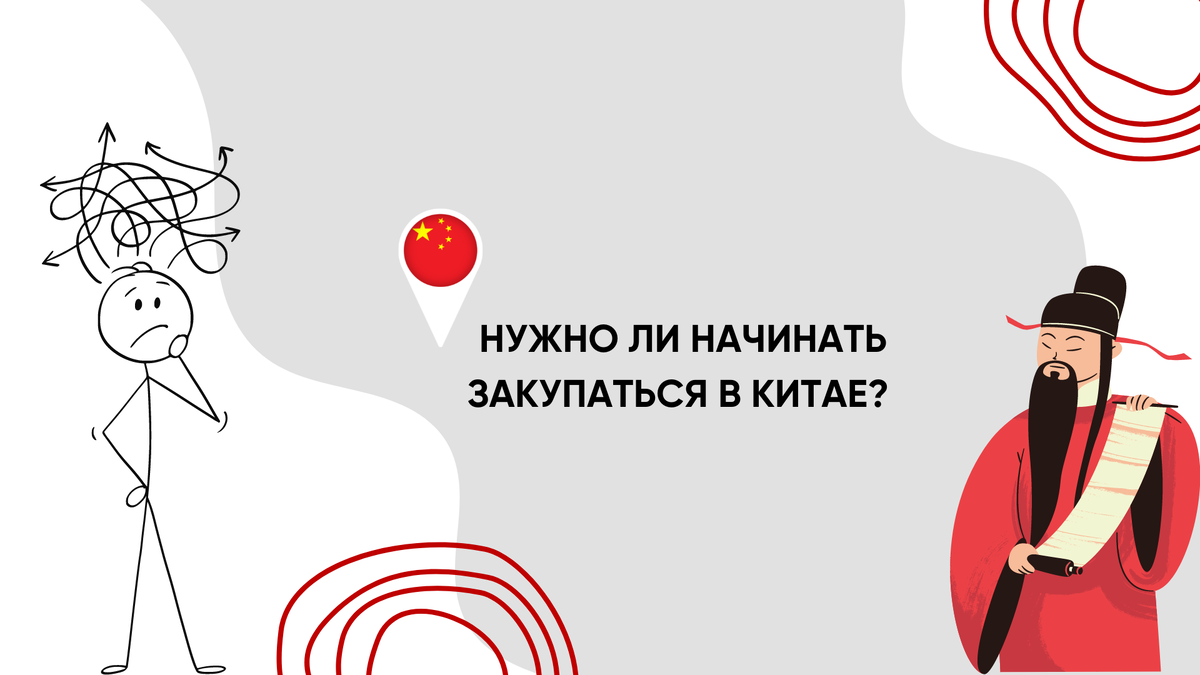 Фото сделано в редакторе Canva