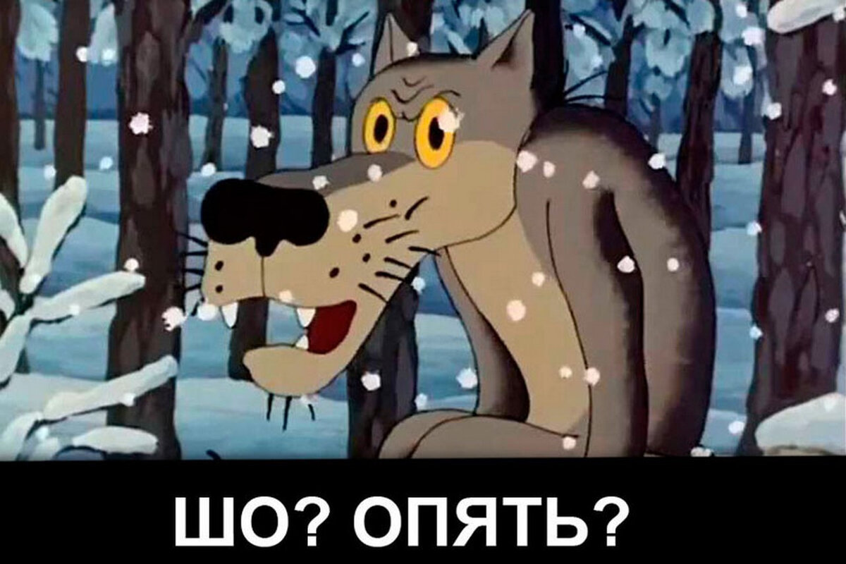 Именно так ольшинство людей реагирует на сохранение ключевой ставки...