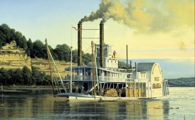 Пароход "Аравия"