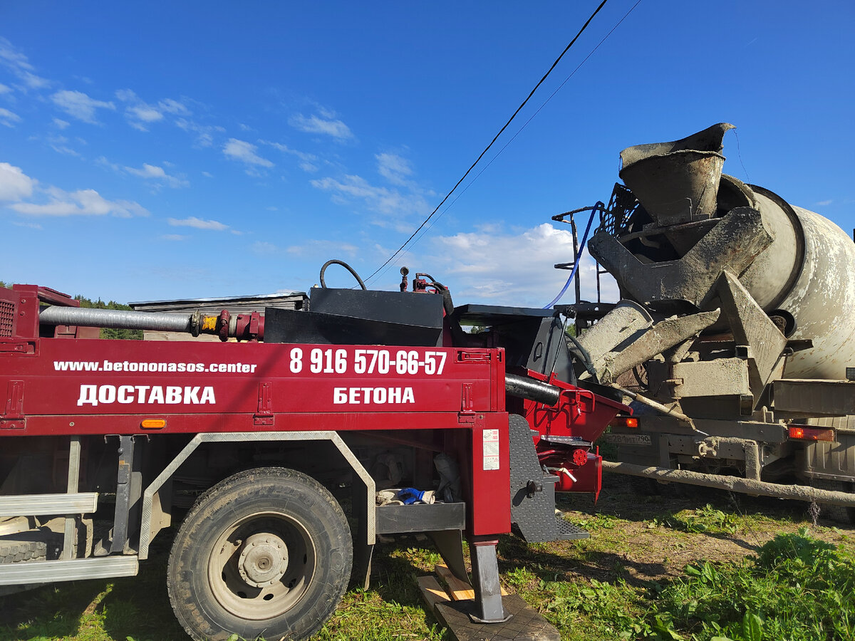 Заложили мы первый камень в фундамент нашего дома! | Галопом по России и не  только | Дзен