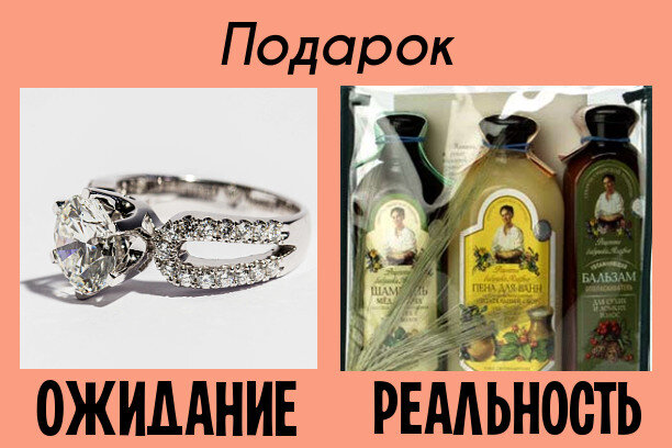 РОЗОВЫЙ СЛОН С ГОЛУБЫМИ УШАМИ